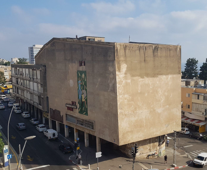 קולנוע רון1